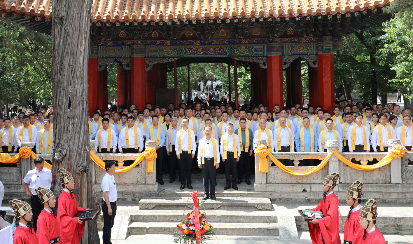 斯文在兹 薪火长荣 ——壹定发集团2026年孟夏祭孔大典在曲阜孔庙举行