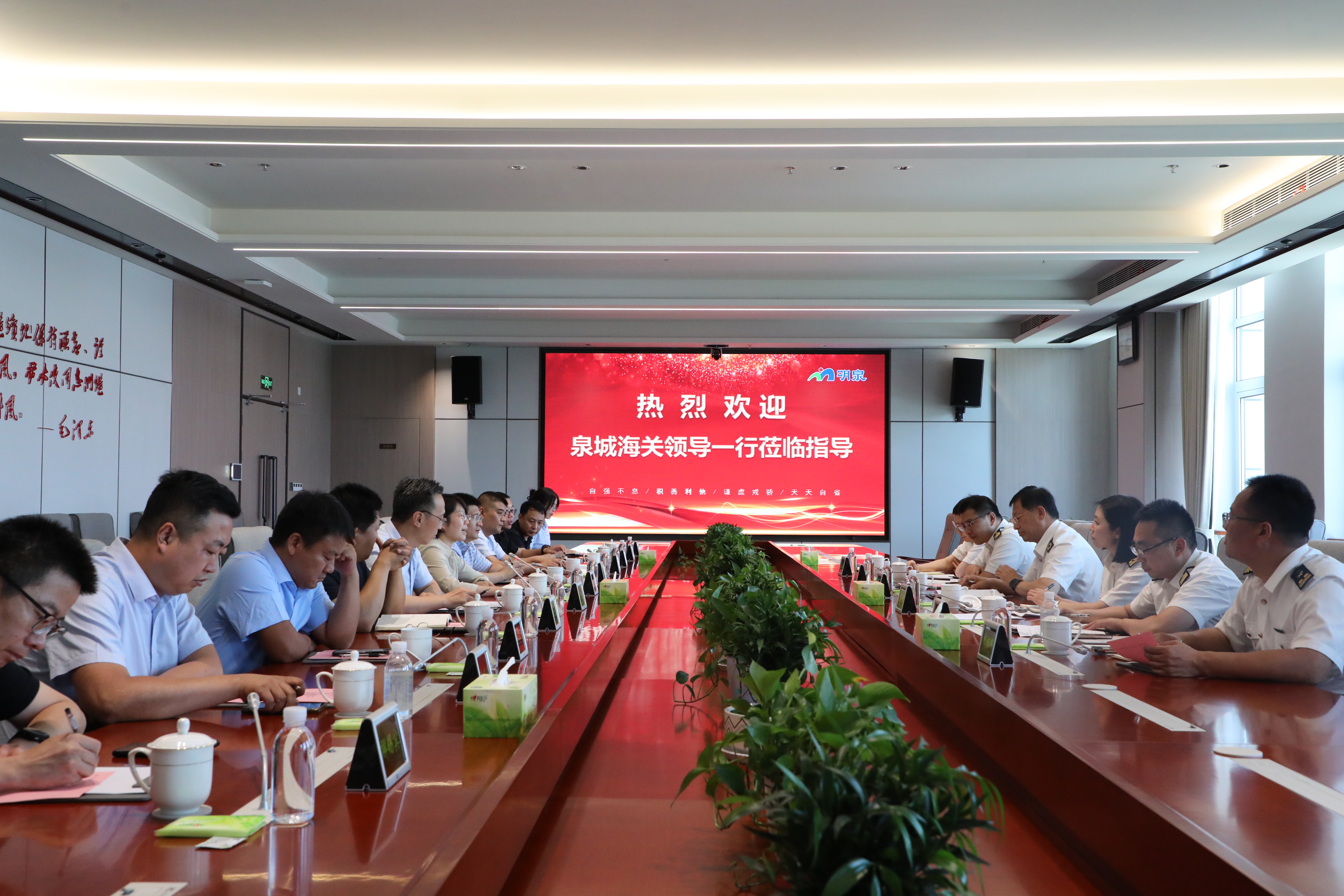 深化关企协作 赋能外贸发展——泉城海关到壹定发调研